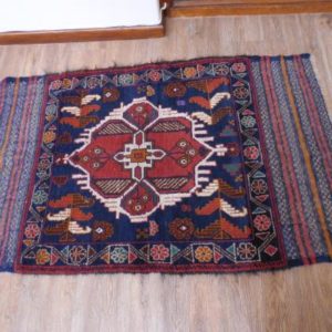 Persian Style Rug - Second Hand - 1.4 x 860